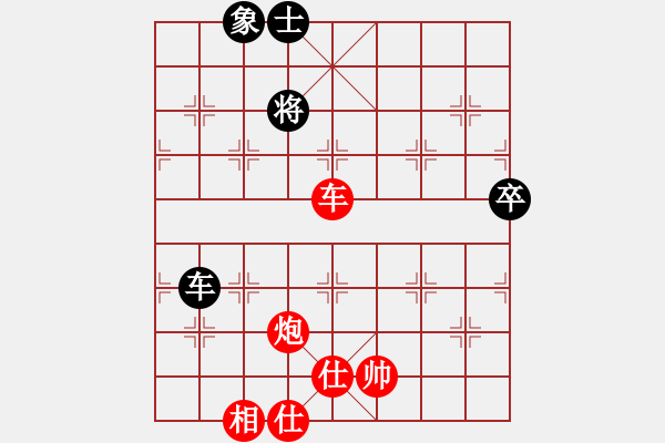 象棋棋譜圖片：大波羅(6段)-勝-刀嘯(5段) - 步數：115 