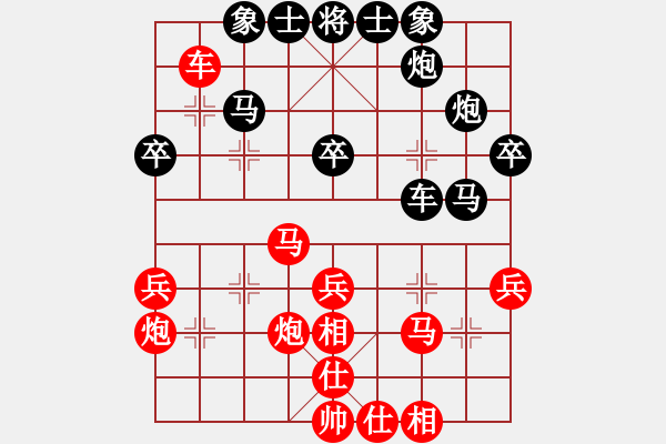 象棋棋谱图片：李学淏 先和 武俊强 - 步数：40 