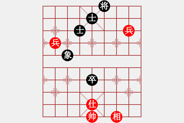 象棋棋譜圖片：材料專家(9段)-和-江北盟主(2段) - 步數(shù)：120 