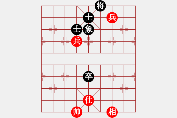 象棋棋譜圖片：材料專家(9段)-和-江北盟主(2段) - 步數(shù)：130 