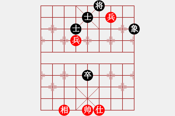 象棋棋譜圖片：材料專家(9段)-和-江北盟主(2段) - 步數(shù)：170 