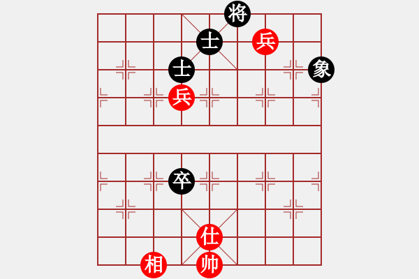 象棋棋譜圖片：材料專家(9段)-和-江北盟主(2段) - 步數(shù)：200 