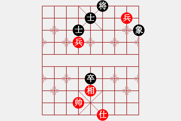 象棋棋譜圖片：材料專家(9段)-和-江北盟主(2段) - 步數(shù)：230 