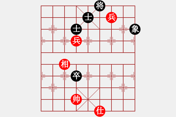 象棋棋譜圖片：材料專家(9段)-和-江北盟主(2段) - 步數(shù)：233 