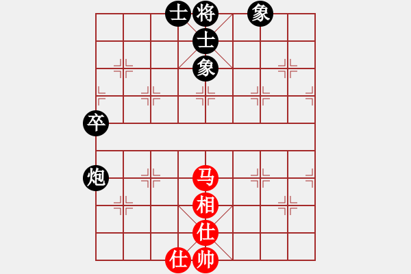 象棋棋譜圖片：橫才俊儒[292832991] -VS- 春暖花開[2331457409] - 步數(shù)：80 