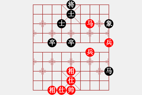 象棋棋谱图片：武明一 先和 蔡佑广 - 步数：70 