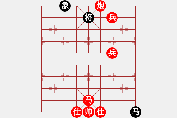 象棋棋譜圖片：泥馬渡康王-27 - 步數(shù)：10 