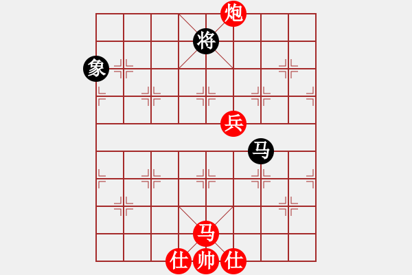 象棋棋譜圖片：泥馬渡康王-27 - 步數(shù)：20 