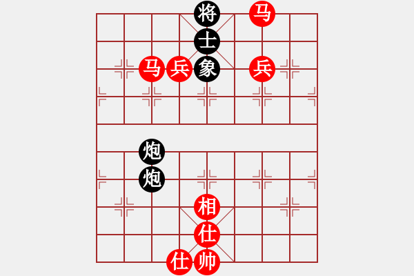 象棋棋譜圖片：苦禪(8段)-勝-天天快樂(lè)(8段) - 步數(shù)：210 