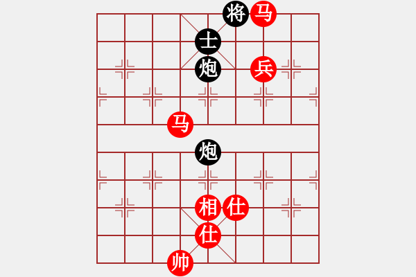 象棋棋譜圖片：苦禪(8段)-勝-天天快樂(lè)(8段) - 步數(shù)：220 