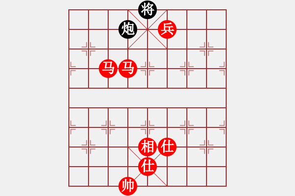 象棋棋譜圖片：苦禪(8段)-勝-天天快樂(lè)(8段) - 步數(shù)：240 