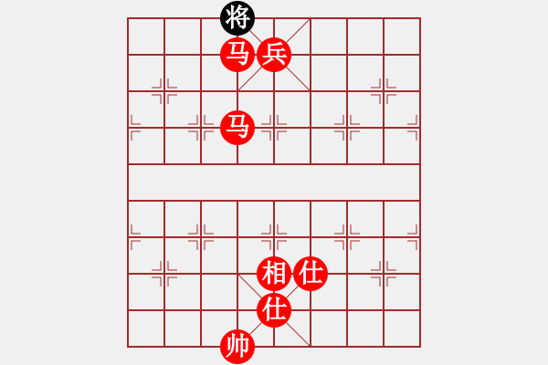 象棋棋譜圖片：苦禪(8段)-勝-天天快樂(lè)(8段) - 步數(shù)：243 