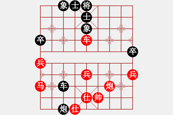 象棋棋譜圖片：龍神戰(zhàn)旗(9段)-勝-四平反宮馬(7段) - 步數(shù)：60 