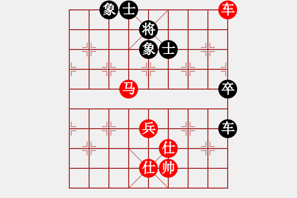 象棋棋譜圖片：龍神戰(zhàn)旗(9段)-勝-四平反宮馬(7段) - 步數(shù)：90 