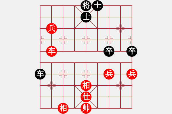 象棋棋譜圖片：天涯海閣[1005037763] -VS- 飄[1054746232] - 步數(shù)：60 