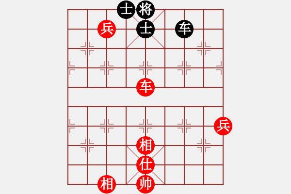 象棋棋譜圖片：天涯海閣[1005037763] -VS- 飄[1054746232] - 步數(shù)：70 