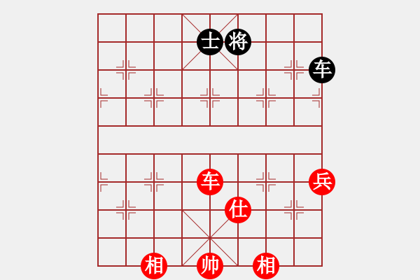 象棋棋譜圖片：天涯海閣[1005037763] -VS- 飄[1054746232] - 步數(shù)：80 