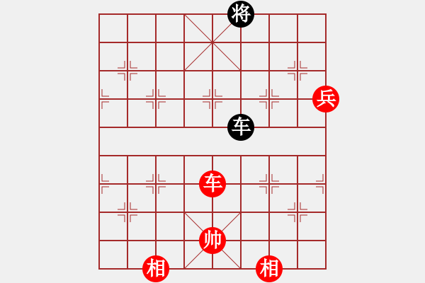 象棋棋譜圖片：天涯海閣[1005037763] -VS- 飄[1054746232] - 步數(shù)：91 