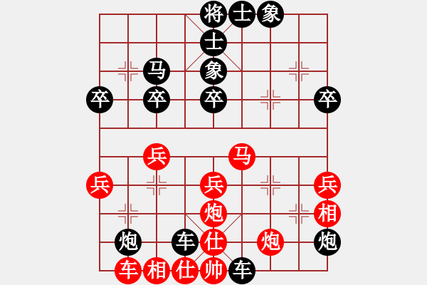 象棋棋譜圖片：6月12日測(cè)評(píng)平炮兌車(chē)黑進(jìn)車(chē)下二線 - 步數(shù)：50 