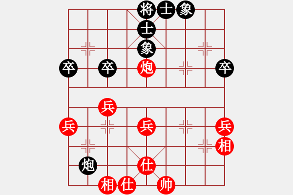 象棋棋譜圖片：6月12日測(cè)評(píng)平炮兌車(chē)黑進(jìn)車(chē)下二線 - 步數(shù)：60 