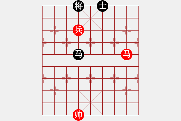 象棋棋譜圖片：馬高兵勝馬士 3 - 步數(shù)：10 