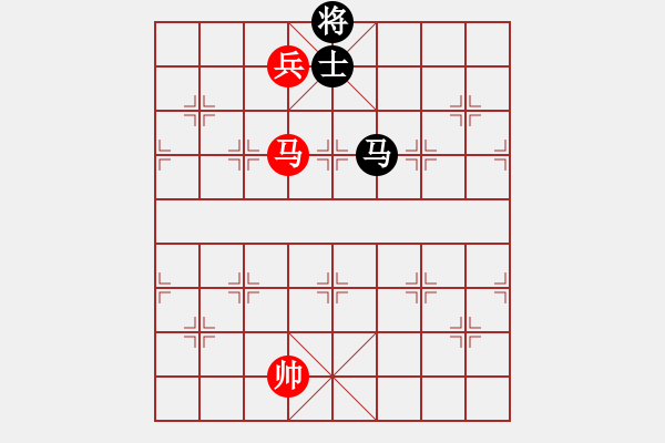 象棋棋譜圖片：馬高兵勝馬士 3 - 步數(shù)：20 