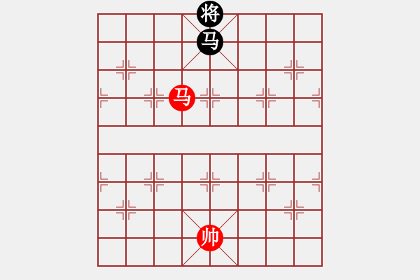 象棋棋譜圖片：馬高兵勝馬士 3 - 步數(shù)：23 