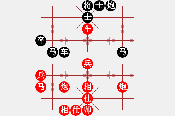 象棋棋谱图片：2017李白故里杯公开赛王天一先胜蒋凤山3 - 步数：60 