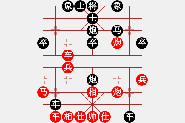 象棋棋譜圖片：亂7 8糟[313308590] -VS- 游俠秦歌[565299393] - 步數(shù)：34 