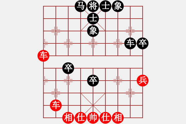 象棋棋譜圖片：閑著沒事干(日帥)-和-棋風(fēng)無痕(日帥) - 步數(shù)：60 