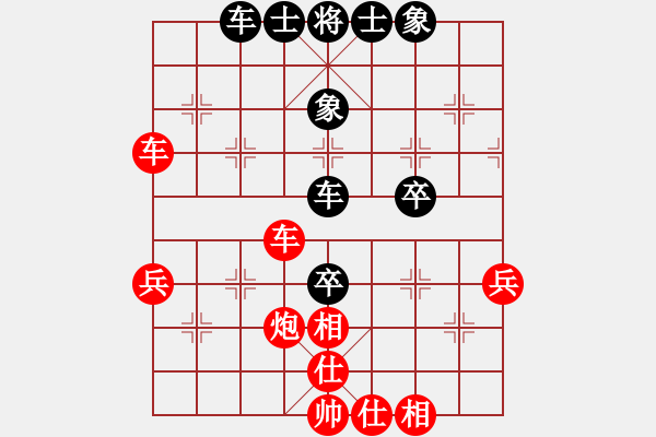 象棋棋譜圖片：2006年迪瀾杯弈天聯(lián)賽第六輪:青城奇勝(3段)-勝-麥凡士(3段) - 步數(shù)：60 