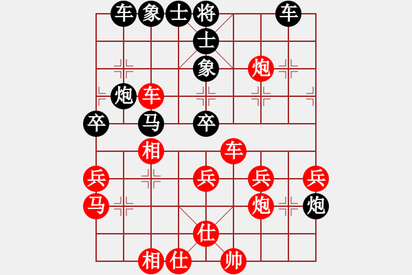 象棋棋譜圖片：句容市總工會代表隊(duì) 許躍清 勝 丹陽隊(duì) 葛曉征 - 步數(shù)：40 