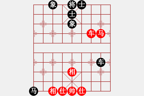 象棋棋譜圖片：臥槽馬殺法 01 - 步數(shù)：0 