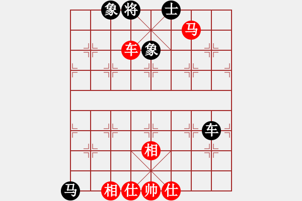 象棋棋譜圖片：臥槽馬殺法 01 - 步數(shù)：5 