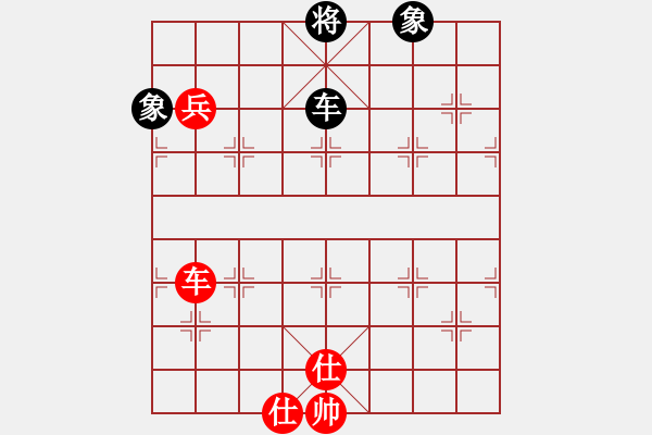 象棋棋谱图片：张申宏 先和 宗永生 - 步数：100 