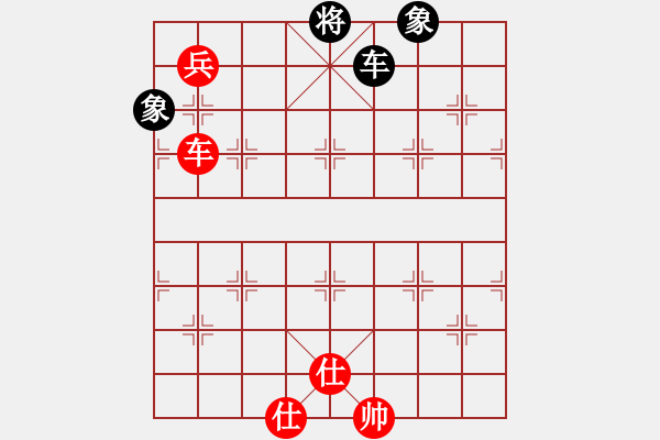 象棋棋谱图片：张申宏 先和 宗永生 - 步数：110 