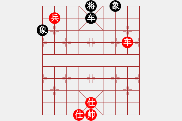 象棋棋谱图片：张申宏 先和 宗永生 - 步数：116 