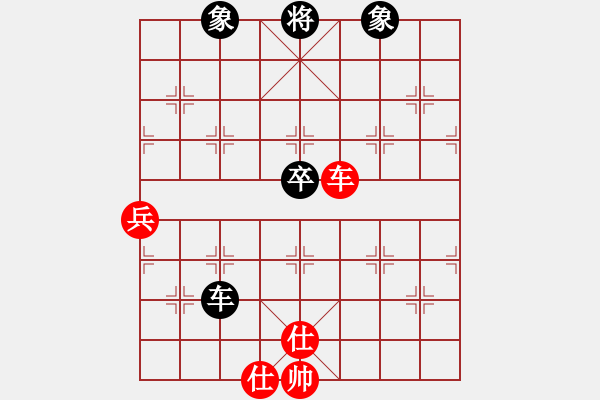 象棋棋谱图片：张申宏 先和 宗永生 - 步数：80 