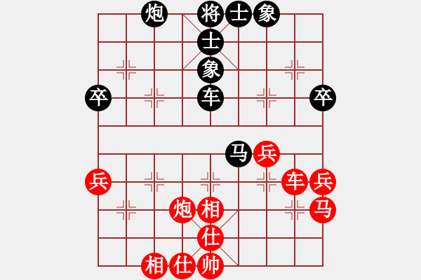 象棋棋谱图片：郎胜轲 先和 李小刚 - 步数：60 