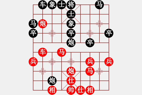 象棋棋譜圖片：玄機逸士 先勝 天絕 - 步數(shù)：30 