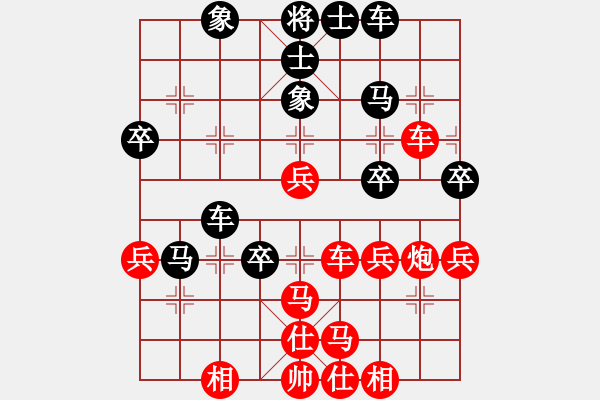 象棋棋譜圖片：稱(chēng)霸倚天(5段)-勝-韓天(6段) - 步數(shù)：60 