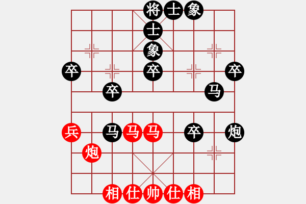 象棋棋譜圖片：大慈閣(3段)-負(fù)-jtgdyyyy(3段) - 步數(shù)：44 