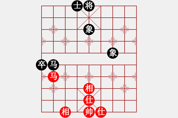 象棋棋譜圖片：營口新生(5段)-和-風(fēng)險控制(7段) - 步數(shù)：103 