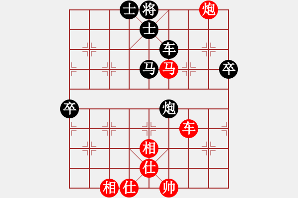 象棋棋譜圖片：五七炮進(jìn)三兵對(duì)屏風(fēng)馬進(jìn)3卒  黑右象 （紅馬踏中象）    一生緣(日帥)-勝-天天快樂(人王) - 步數(shù)：100 