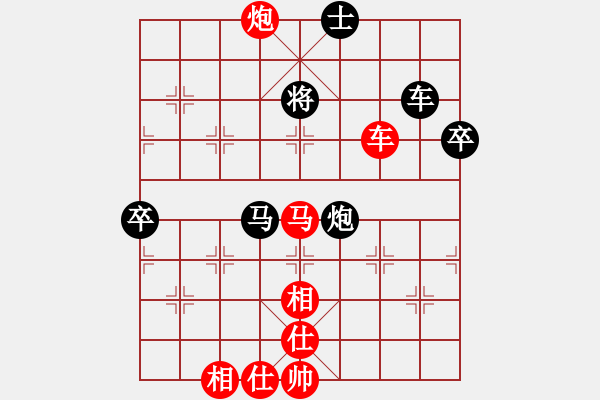 象棋棋譜圖片：五七炮進(jìn)三兵對(duì)屏風(fēng)馬進(jìn)3卒  黑右象 （紅馬踏中象）    一生緣(日帥)-勝-天天快樂(人王) - 步數(shù)：111 