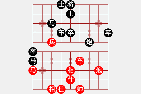 象棋棋譜圖片：五七炮進(jìn)三兵對(duì)屏風(fēng)馬進(jìn)3卒  黑右象 （紅馬踏中象）    一生緣(日帥)-勝-天天快樂(人王) - 步數(shù)：60 