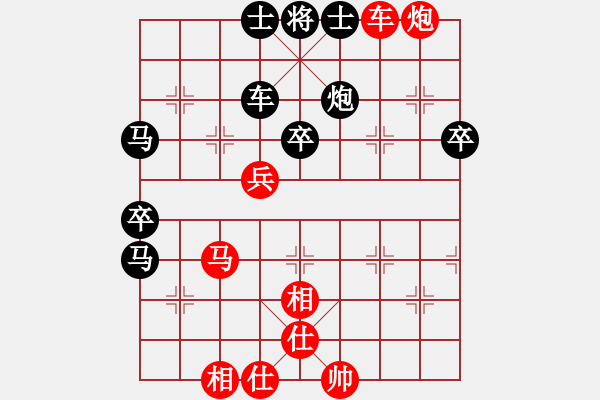 象棋棋譜圖片：五七炮進(jìn)三兵對(duì)屏風(fēng)馬進(jìn)3卒  黑右象 （紅馬踏中象）    一生緣(日帥)-勝-天天快樂(人王) - 步數(shù)：70 