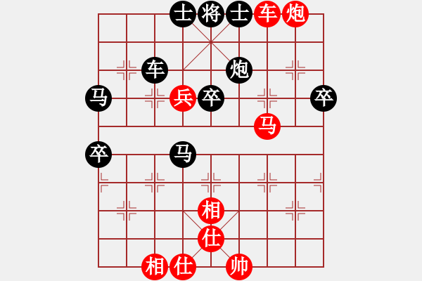 象棋棋譜圖片：五七炮進(jìn)三兵對(duì)屏風(fēng)馬進(jìn)3卒  黑右象 （紅馬踏中象）    一生緣(日帥)-勝-天天快樂(人王) - 步數(shù)：80 