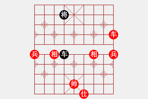 象棋棋譜圖片：測評20 - 步數(shù)：100 