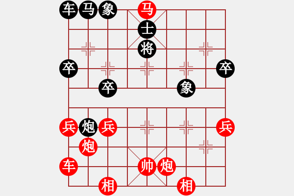 象棋棋譜圖片：Henry ten(5級(jí)) 勝 Denny ken(4級(jí)) - 步數(shù)：60 